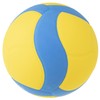 Mikasa MVB010-YBL Mixed Volleyball Game Ball, No. 5, Yellow/Blue, Yellow/Blue