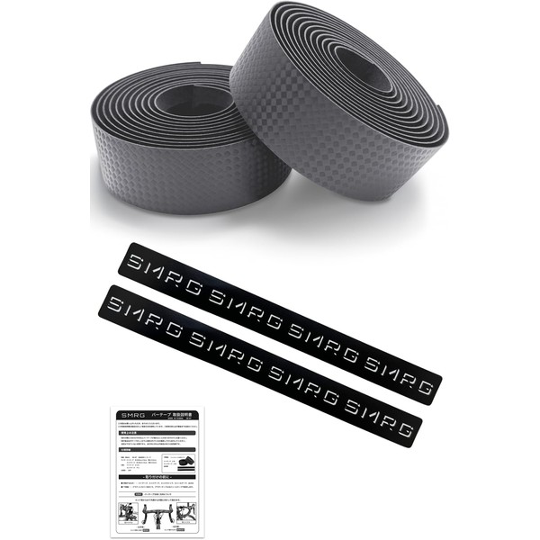SMRG SR-BT Road Bike Handlebar Tape (without Double-Sided Tape), Made