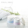 [Japanese Moisture Cream] Chifure Moisture Gel All-in-one Moisturizing Body Whitening
