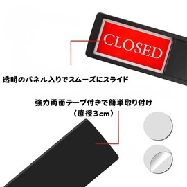 VIEAURA Slide-Type, Stylish Door Sign, Interior, Magnet, Double-Sided Tape, Easy Installation, Conference Room, Office, Store, Stylish (Silver Open Closed)