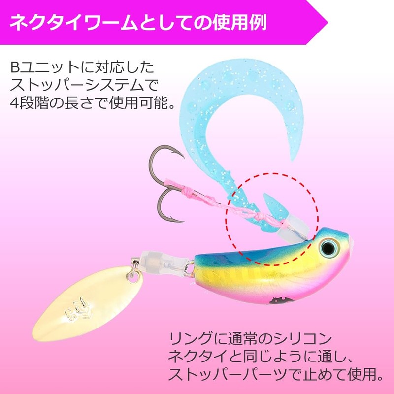 Daiwa Lure, Kohga Worm, Tamagami Turbo Single Curly, 3.6 in