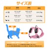 Cat Harness Leash for Cats, Dedicated Harness, Cat Towing Rope,