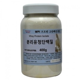 보아비다 고단백함유 분리유청단백질 WPI 헬스보충 프로틴 400g_23375914 Boavida High Protein Isolate Whey Protein WPI Health Supplement Protein 400g_23375914