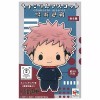 MegaHouse Chokorin Mascot Jujutsu Kaisen Mini Figure Toy Yuji Itadori