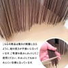 Noren Workshop 21568 String Curtain Hinoren, String Screen, Beauty Salon,