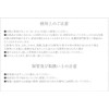 Kotolabo All-in-One Gel, Gel-like, Serum, Uji Matcha All-in-One Gel, 4.2