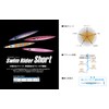 Nature Boys SS1295-02K Swim Rider SHORT Lure, Pink Holo, 10.4