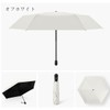 Moli & Hani Parasol, Folding Umbrella, Ultra Lightweight, 100% UV