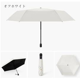 Moli & Hani Parasol, Folding Umbrella, Ultra Lightweight, 100% UV Protection, Full Light Blocking, Heat Blocking, One-Touch Automatic Opening/Closing, Compact, UV Blocking, Sunscreen, Windproof, Water