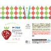 Aohata Spoon Free Strawberry, 6.5 oz (165 g) x 3