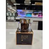Enprani Holika Holika Prime Youth Black Snail Repair Cream Whitening