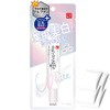 Sana Nameraka Honpo Soy Milk Isoflavone Pure White Whitening Intensive