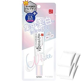 Sana Nameraka Honpo Soy Milk Isoflavone Pure White Whitening Intensive Cream 19 g - Includes Cotton Pads 4 Pieces