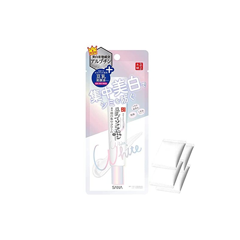 Sana Nameraka Honpo Soy Milk Isoflavone Pure White Whitening Intensive