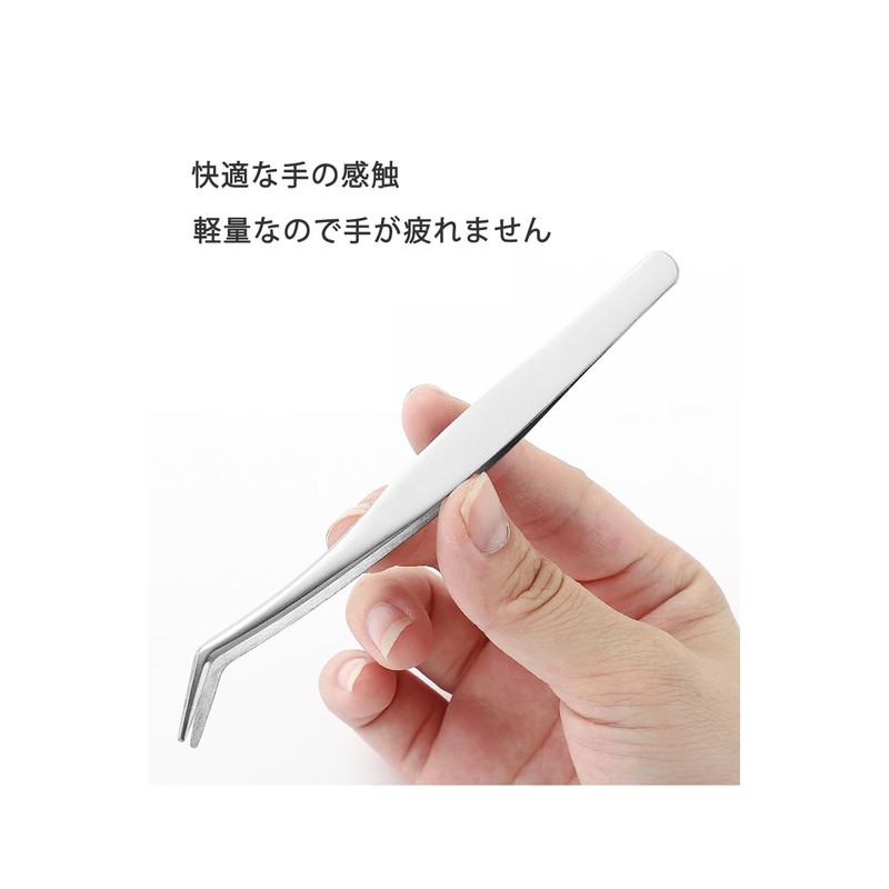 SensaBliss False Eyelash Tweezers Precision Tweezers Stainless Steel Tweezers Precision