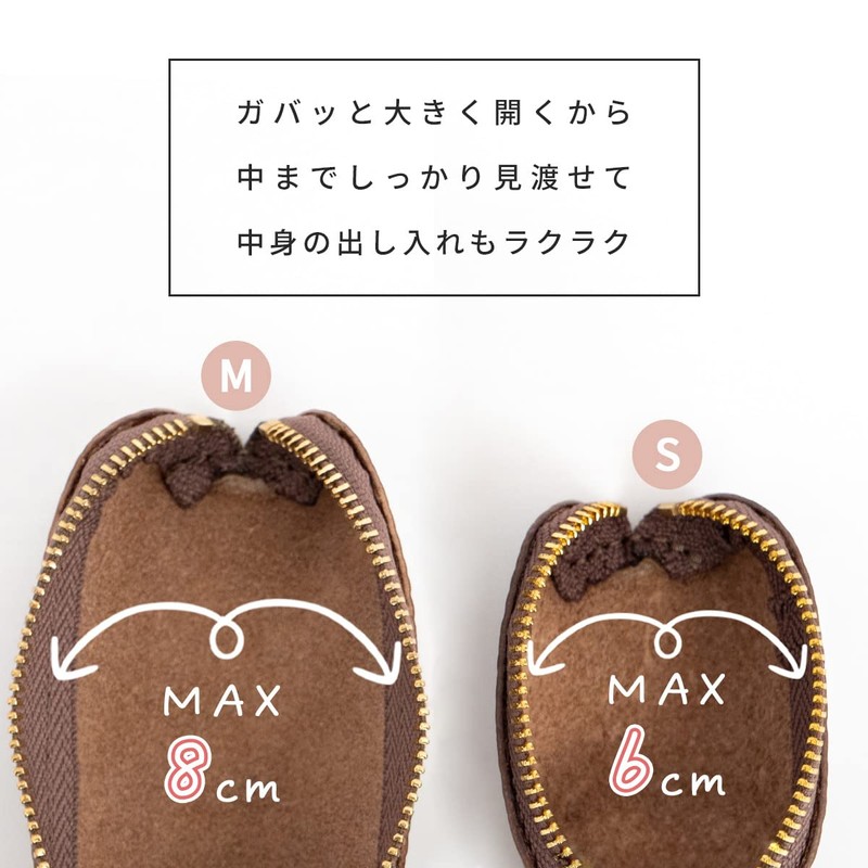 RafiCaro Coin Case, Genuine Leather, Seal Case, Coin Purse, Compact,