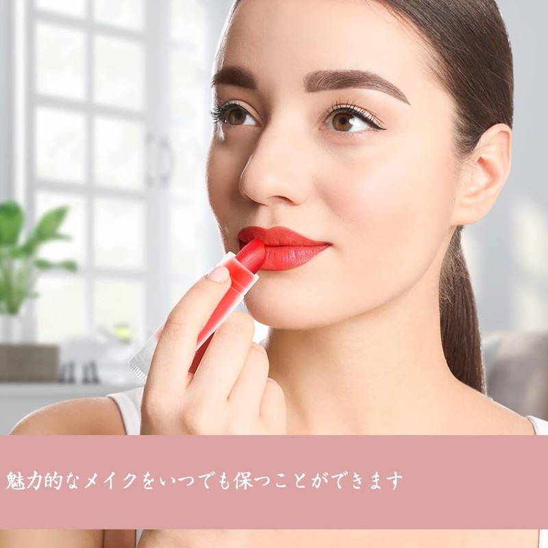 Lip Balm Tube Lipstick Tube Rotatable Transparent Empty Bottle Refill