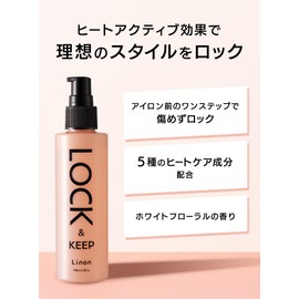 Linon Rock Oil Linon Oil For Ironing Heat Keep Curl Styling Oil White Floral