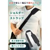 PITRIS Shoulder Strap for Bags, Thick, Width 1.5 inches (3.8