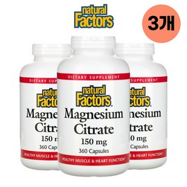 Natural Factors Magnesium Citrate 150mg 360 Capsules 3, 360 / 내추럴 팩터스 마그네슘 구연산 150mg 360캡슐 3개, 360개