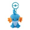 Pokémon Center Original Mudkip Plush Charm with Keychain Strap