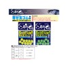 Kizakura Ishishitama Yosedama Rubber Yellow Large (Pack of 10)