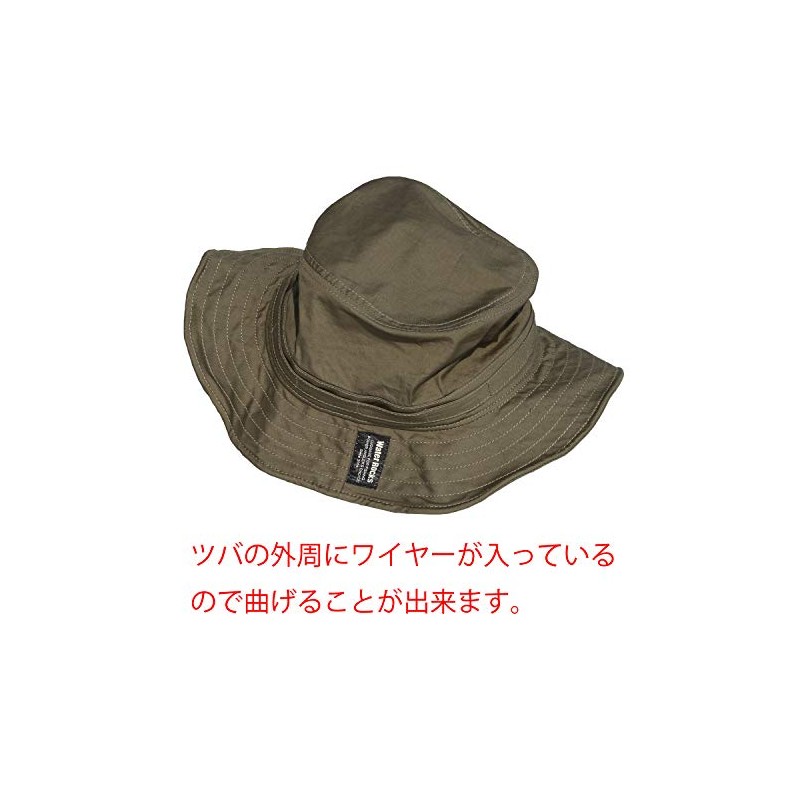 Water Rocks WRCP-S956 WR Hat