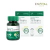 EnVital [엔바이탈] 그린 프로폴리스 2박스/ 2개월/ 120캡슐 [EnVital] Green Propolis 2 Boxes / 2 Months / 120 Capsules