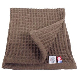 Imabari-towel SB-459 100230403803-01-02 Imabari Waffle Towel, Brown, Hand Towel