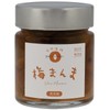 Zero Salted Umeboshi No Additives, Nanko Plum, Salt Reduced Salt