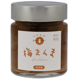 Zero Salted Umeboshi No Additives, Nanko Plum, Salt Reduced Salt Content 0%, Also Makes a Gift (6.3 oz (180 g), Plain)