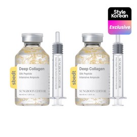 SUNGBOON EDITOR [SUNGBOON EDITOR]Silk Peptide Intensive Lifting Ampoule Duo (40ml+40ml)
