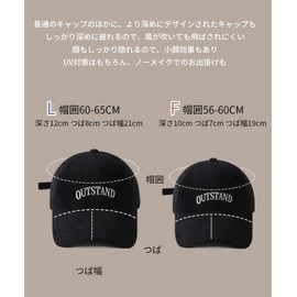 Karsaer G0188 Women's Cap, Deep, Large, Men's UV Protection, Overfit, Stylish, Cotton, Baseball Cap, Adjustable, 100% Cotton, UV Protection, Popular, Unisex, Casual, navy