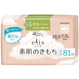 Ellis Bare Skin Feel Wingless 6.7 inches (17 cm) 102 pieces Ultra Slim Light Days Pads [Amazon.co.jp Exclusive] Bulk Buy