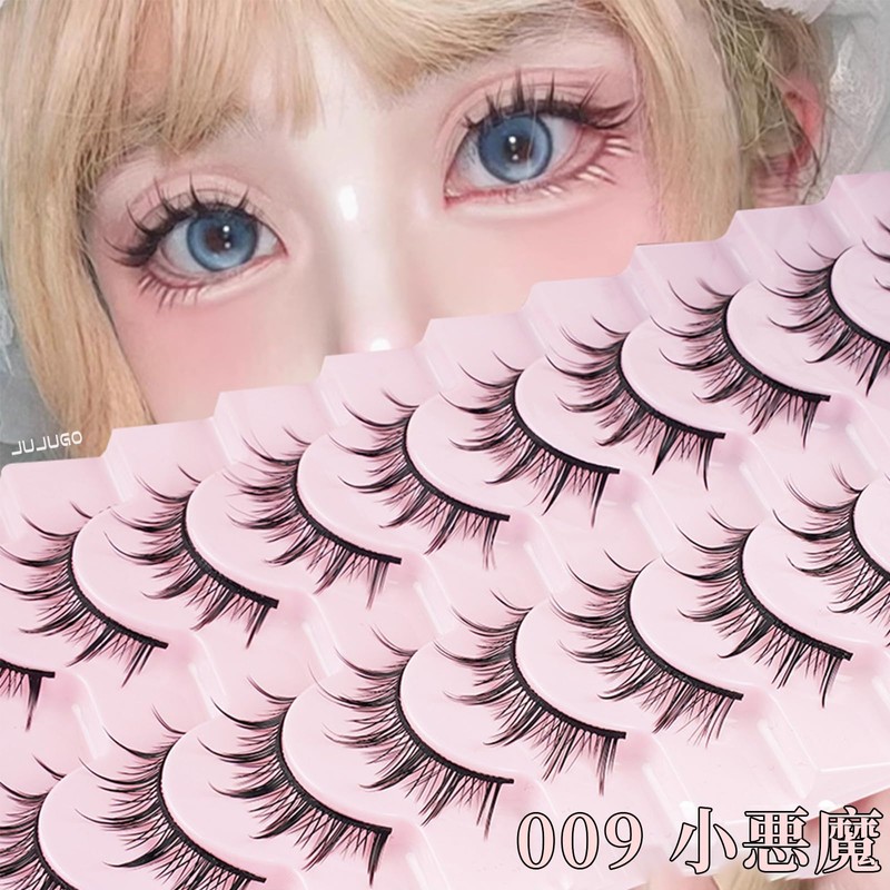 JUJUGO 009 Little Devil Style False Eyelashes, Set of 10