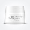 Atomy The Fame Nutrition Cream 50ml x3SET (AD) / 애터미