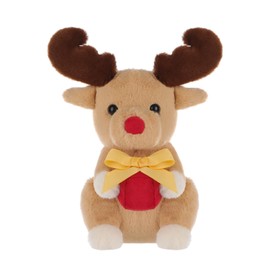 Apricot Lamb Surprise Elk Stuffed Animals for Kids, Soft Cute Plush Toys for Baby Girl and Boy, Fluffy Surprise Elk 7.1 Inches