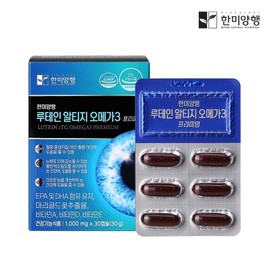 Hanmi Lutein rTG Omega-3 Premium 1000mg x 30 Capsules / 한미양행 루테인 알티지 오메가3 프리미엄 1000mgx30캡슐