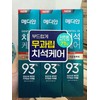 MedianKorea Original & Whitening Toothpaste 120G