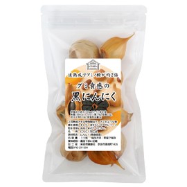 Natural Health Co., Ltd. Gummy Texture Black Garlic, 15 Capsules, Domestically Produced in Aomori Prefecture, Aged