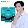 뉴트리디데이 메가렉스 rTG 알티지 오메가3 식물성캡슐 3박스 (총3개월분) Nutri-D Day MegaRex rTG RTG Omega-3 Plant Capsules 3 Boxes (Total 3 Months Supply)