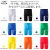 Finta FTW7031 Soccer Futsal, Men's, Adult Shorts, Spats, 9 Colors