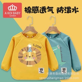 Dinosaur Apron for Babies & Kids: Long Sleeve Waterproof Feeding Bib & Dust-Proof Outerwear Apparel 90 [Recommended 65-85Cm]/Hoodie Green Dinosaur [Breathable Waterproof] 3ea