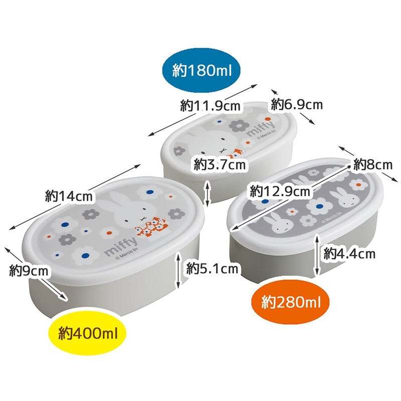 Skater SRS3SAG-A Antibacterial Bento Storage Containers, Set of 3, Miffy,