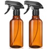 Uineko Spray Bottles 2-Pack, 10 Oz, Mist & Stream, Heavy
