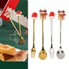 4Pcs Christmas Spoons and Forks Set Stainless Steel Cartoon Funny