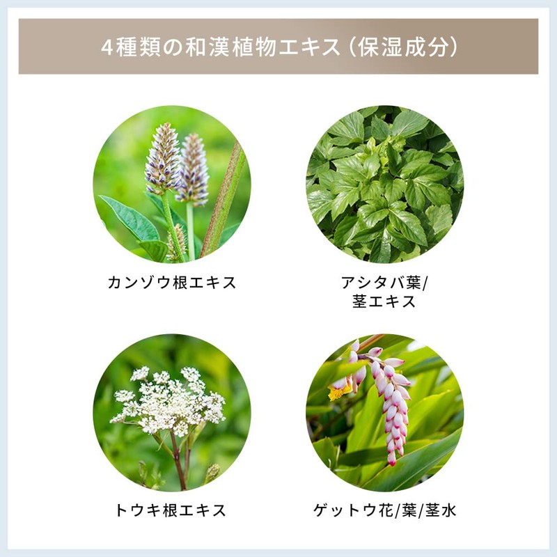 UUuni Bright Up Skin Foundation (Light Beige)