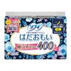 Sofi Hadamoi Ultra Slim for Especially High Nights, 15.7 inches