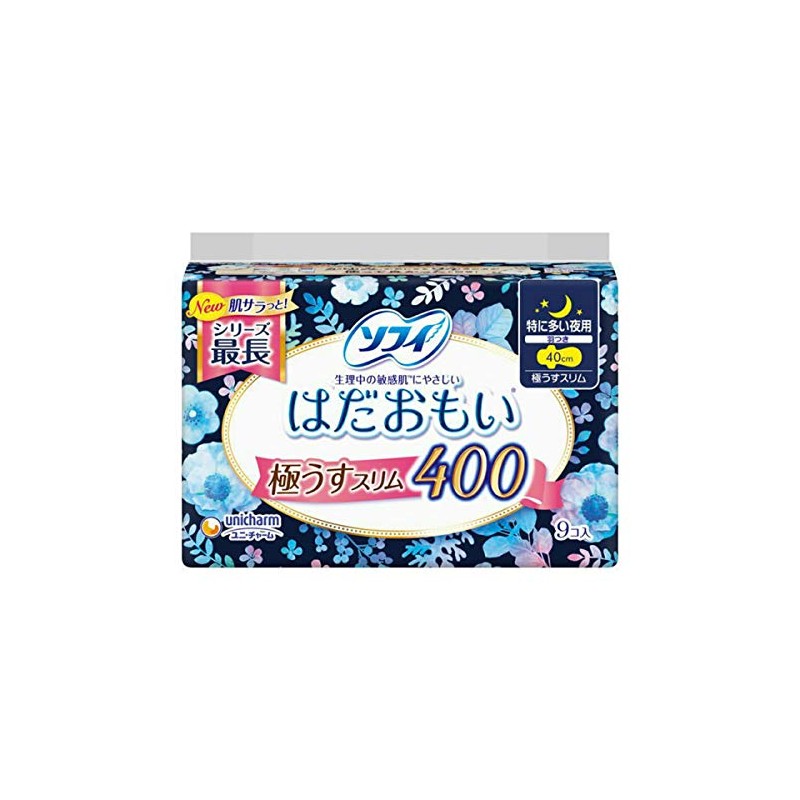 Sofi Hadamoi Ultra Slim for Especially High Nights, 15.7 inches