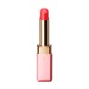 Cle de Peau Beauté [Clé de Peau Beauté] Lip Gloryfire